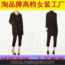 【衣阁里拉女装阿品牌网上代理品牌连衣裙网店加盟一件代发免费代理】价格,厂家,图片,服装代理加盟,九江市萨克斯服饰-