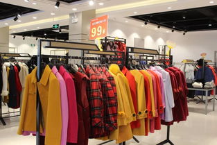 永清台湾新城金古绮服装工厂店大型特卖会 全场99元起,双面呢299元...... 还有礼品送哦