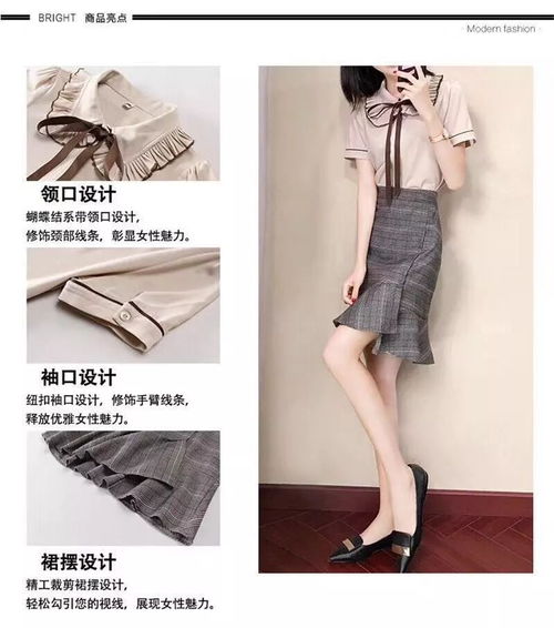 女人最好的状态 不畏年龄,只为更美 时尚 网