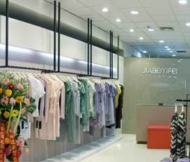 嘉贝逸飞女装品牌 开启时尚服饰代理加盟新机遇