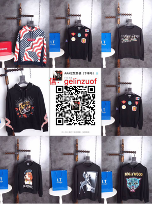 左焚男装 专业高端复刻男装一手货源，质优价优无中间商