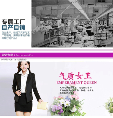 杰秀依恋 深耕女装批发代理，赋能新零售创业者